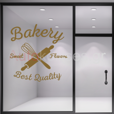 bakery_03_600