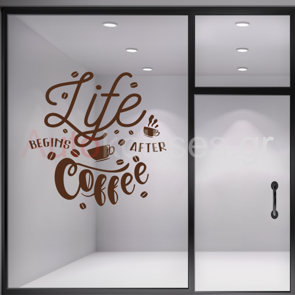 life-after-coffee_ 01