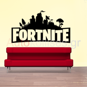 Stickers τοίχου | FORTNITE 01
