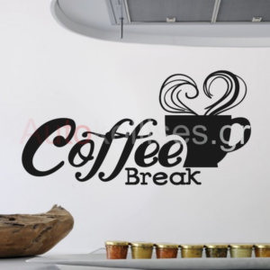 Stickers τοίχου | KITCHEN STICKER 04