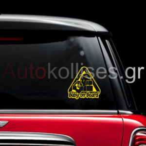 Αυτοκόλλητα αυτοκινήτου BABY ON BOARD 06