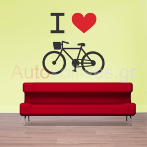 Stickers τοίχου | LOVE BIKE 02 ΜΕ ΕΠΙΛΟΓΕΣ ΧΡΩΜΑΤΩΝ