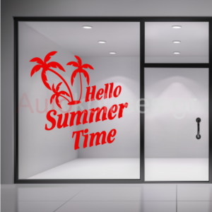 Αυτοκόλλητα HELLO SUMMER TIME
