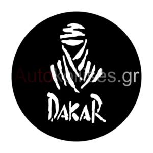 ΚΑΛΥΜΜΑ ΡΕΖΕΡΒΑΣ ΑΥΤΟΚΙΝΗΤΩΝ DAKAR