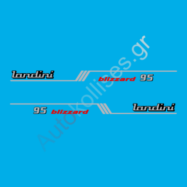 autokolita-georgika-mixanimata-landini-blizzard-95