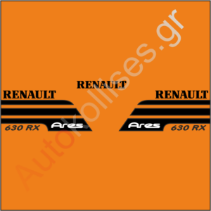 Αυτοκόλλητα γεωργικών μηχανημάτων RENAULT Ares 630 RX