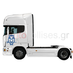 Αυτοκόλλητα για φορτηγά ΔΙΑΒΟΛΑΚΙ