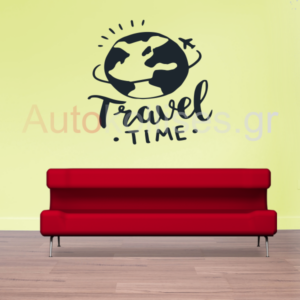 Stickers τοίχου | TRAVEL TIME 01