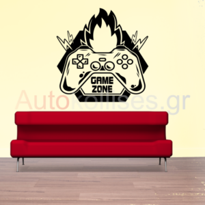 Stickers τοίχου | GAME ZONE 01