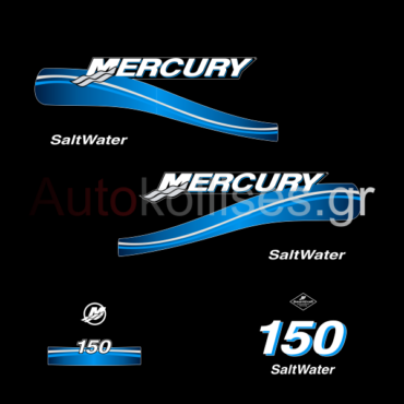 autokollito_ejwlemvias_mhxanhs_mercury saltwater_150