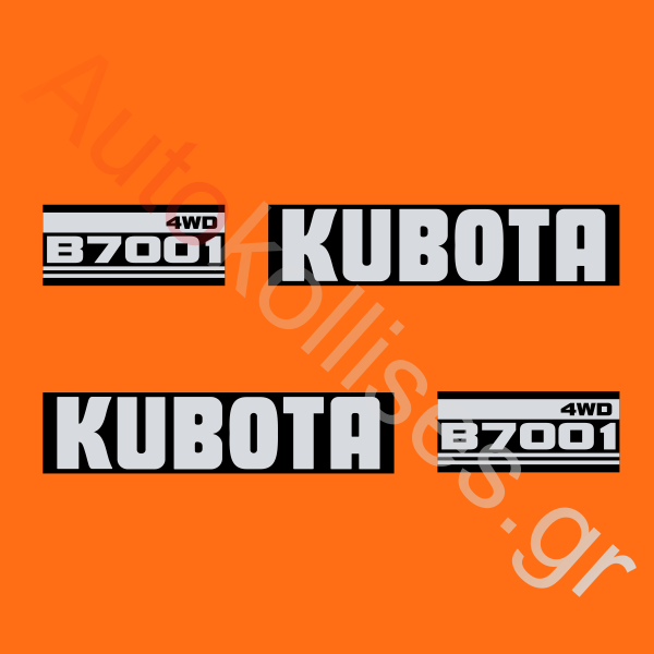 autokolita-georgika-mixanimata-kubota-b7001_600