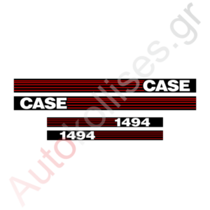 Αυτοκόλλητα γεωργικών μηχανημάτων Case 1494