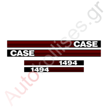 georgika-case-1494_600