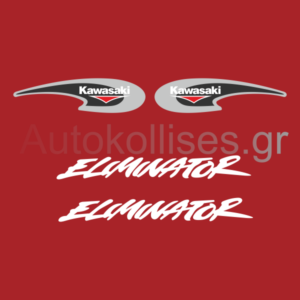 Αυτοκόλλητα ΜΟΤΟ KAWASAKI ELIMINATOR (2002)