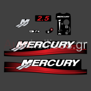 Aυτοκόλλητα εξωλέμβιας μηχανής MERCURY 2.5HP 2000