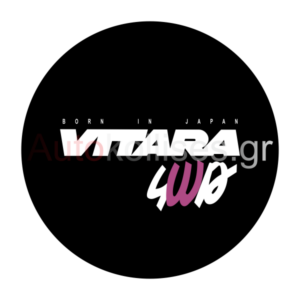 ΚΑΛΥΜΜΑ ΡΕΖΕΡΒΑΣ ΑΥΤΟΚΙΝΗΤΩΝ VITARA 02