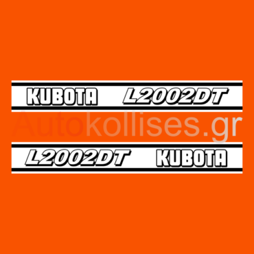 autokolita-georgika-mixanimata-kubota-L2002DT
