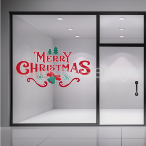 Αυτοκόλλητα MERRY CHRISTMAS 05