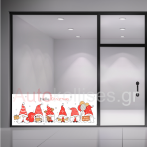 Αυτοκόλλητα χριστουγέννων HELLO CHRISTMAS