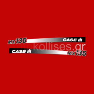 Αυτοκόλλητα γεωργικών μηχανημάτων Case MX 135