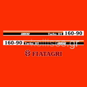 Αυτοκόλλητα γεωργικών μηχανημάτων FIAT 160-90 TURBO DT