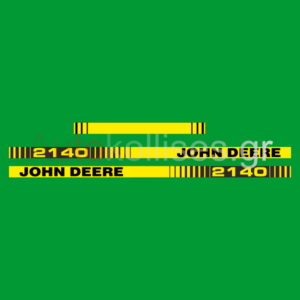 Αυτοκόλλητα γεωργικών μηχανημάτων JOHN DEERE 2140