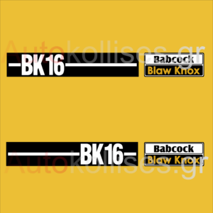 Αυτοκόλλητα σκαπτικών μηχανημάτων  Blaw Knox BK-16