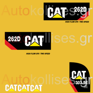Αυτοκόλλητα σκαπτικών μηχανημάτων  CATERPILLAR 262D