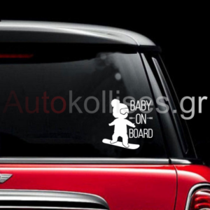 Αυτοκόλλητα αυτοκινήτου BABY ON BOARD 07
