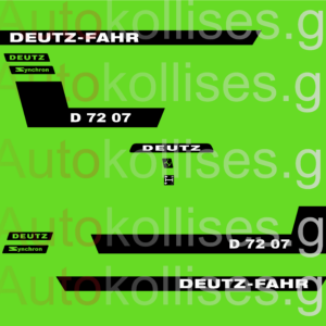 Αυτοκόλλητα γεωργικών μηχανημάτων DEUTZ D7207