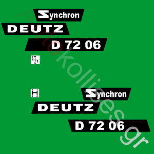 Αυτοκόλλητα γεωργικών μηχανημάτων DEUTZ D7206