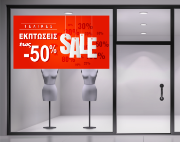 sales21shop