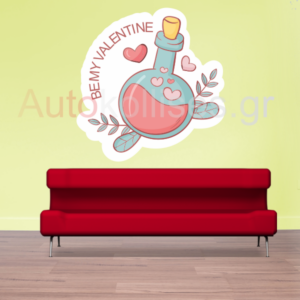 Stickers τοίχου | Valentines day 2