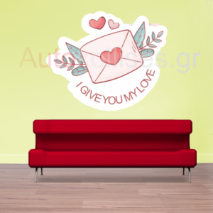 Stickers τοίχου | Valentines day 4