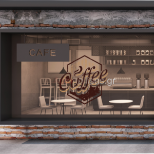 Αυτοκόλλητα coffee house 10