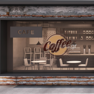 Αυτοκόλλητα coffee house 12