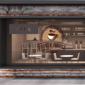 Αυτοκόλλητα coffee house 9