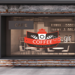 Αυτοκόλλητα coffee house 1