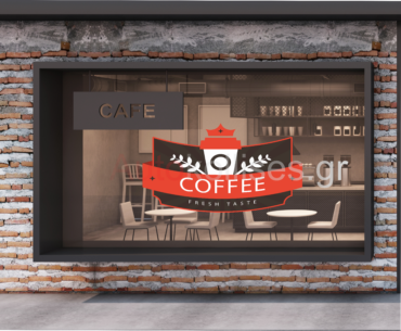 coffehouse1