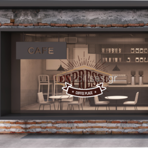 Αυτοκόλλητα coffee house 11