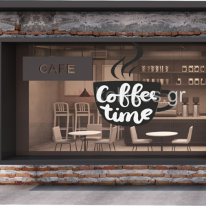 Αυτοκόλλητα coffee house 5