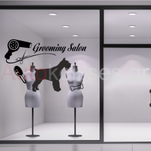 Αυτοκόλλητα Pet hair 1