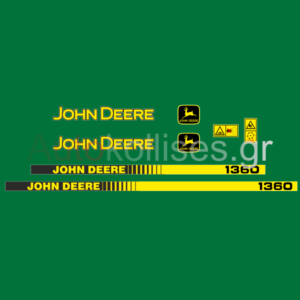 Αυτοκόλλητα θεριστικής μηχανής John Deere 1360