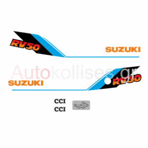 Αυτοκόλλητα μοτοσυκλετών Suzuki RV50