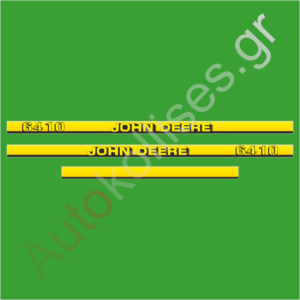 Αυτοκόλλητα γεωργικών μηχανημάτων JOHN DEERE 6410