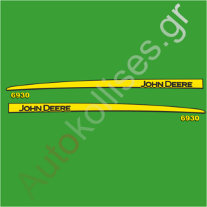 Αυτοκόλλητα γεωργικών μηχανημάτων JOHN DEERE 6930