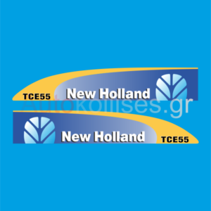 Αυτοκόλλητα γεωργικών μηχανημάτων NEW HOLLAND TCE55