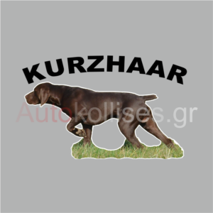 Αυτοκόλλητα κυνηγετικά KURZHAAR 04