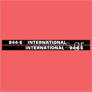 Αυτοκόλλητα γεωργικών μηχανημάτων 844-S international