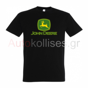Ρούχα με στάμπα John Deere 01